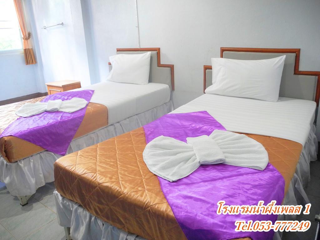 Nam Pueng Place 1 Chiang Saen Værelse billede